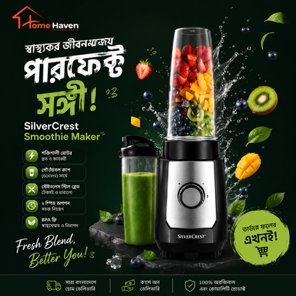 SilverCrest Smoothie Maker | Personal Blender with 2×600ml Travel Cups