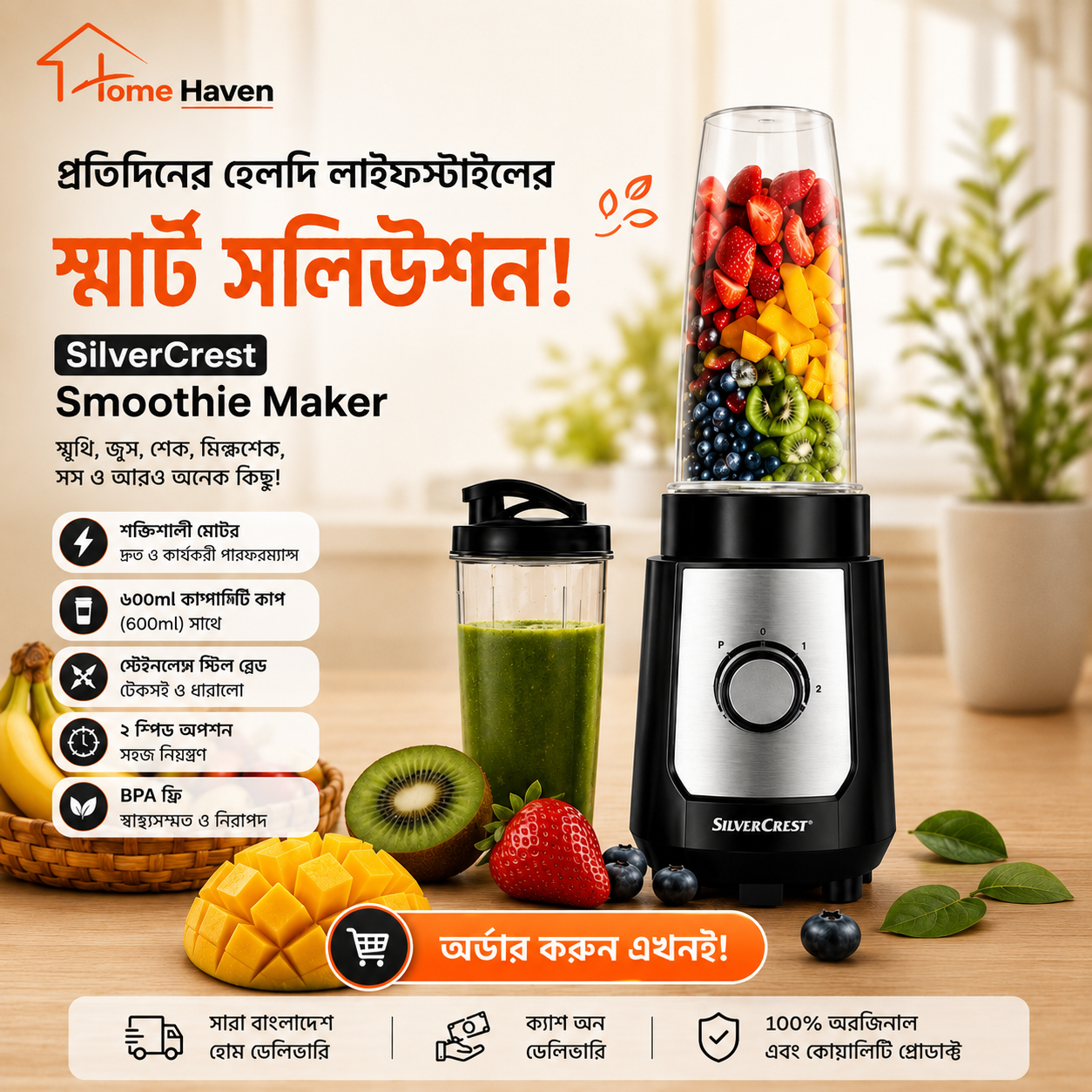 SilverCrest Smoothie Maker | Personal Blender with 2×600ml Travel Cups