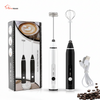USB Rechargeable Electric Milk Frother | Handheld Milk Foamer & Egg Beater