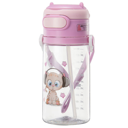 Cute portable children's water bottle 