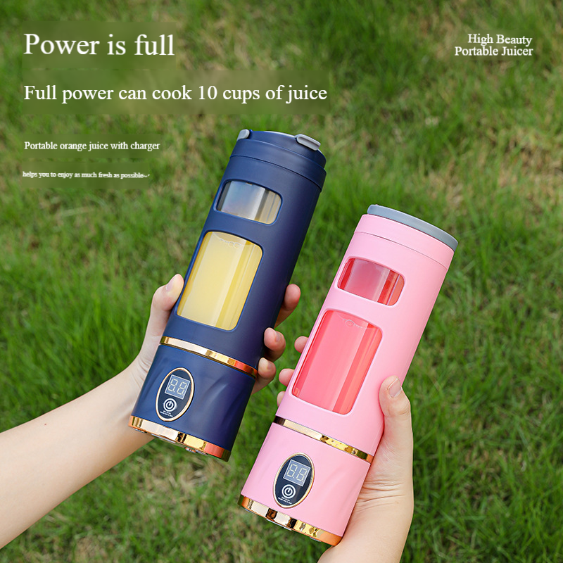450ml Portable Rechargeable Juice Blender | Digital Stainless Steel Personal Smoothie Maker