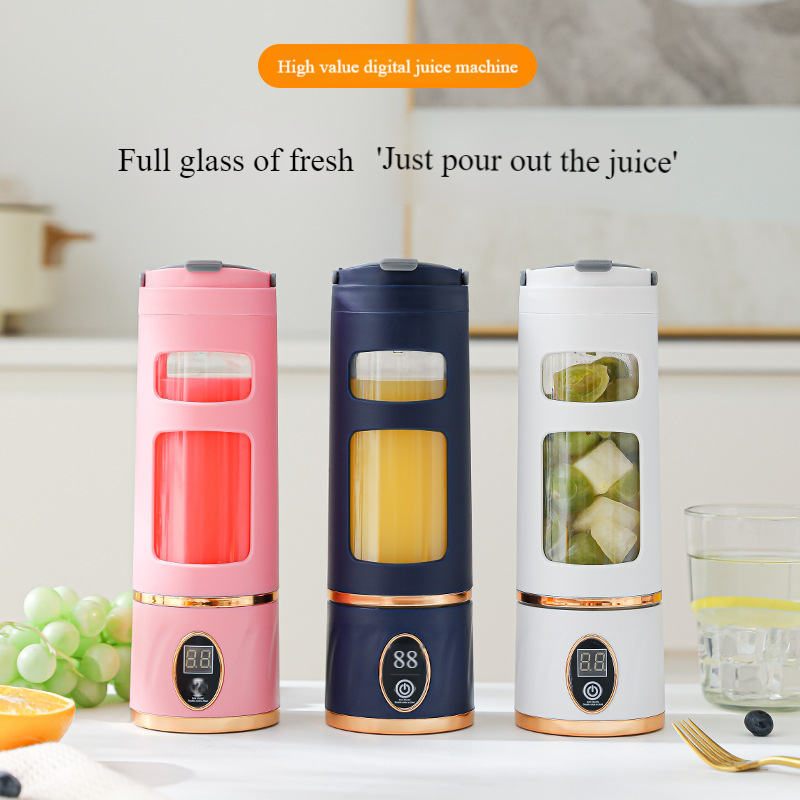 450ml Portable Rechargeable Juice Blender | Digital Stainless Steel Personal Smoothie Maker