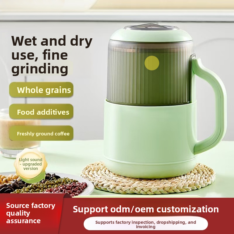 Household soy milk grinding machine
